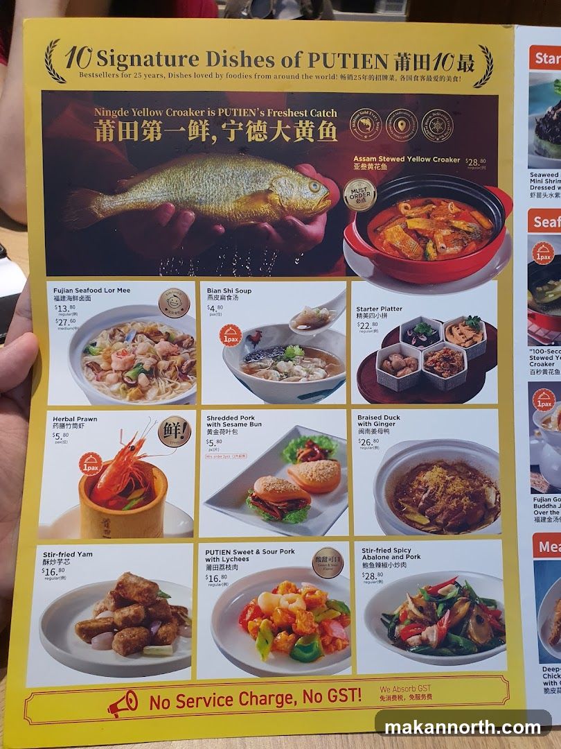 10 Signature Dishes of PUTIEN