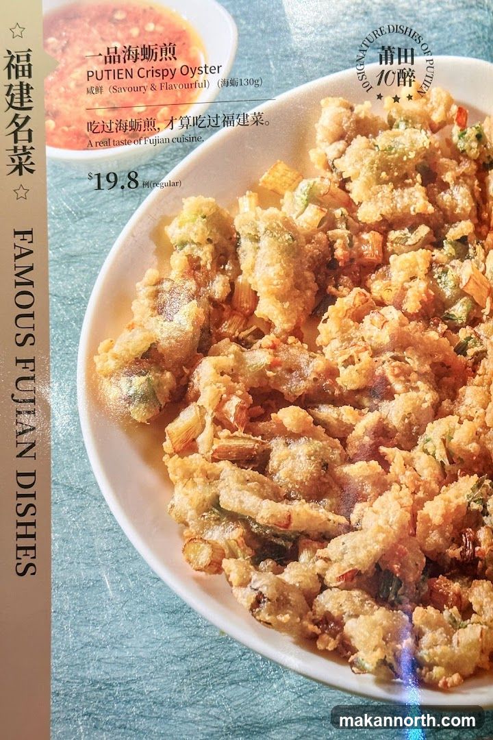 Famous Fujian Dishes