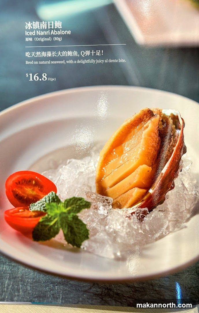 Iced Nanri Abalone