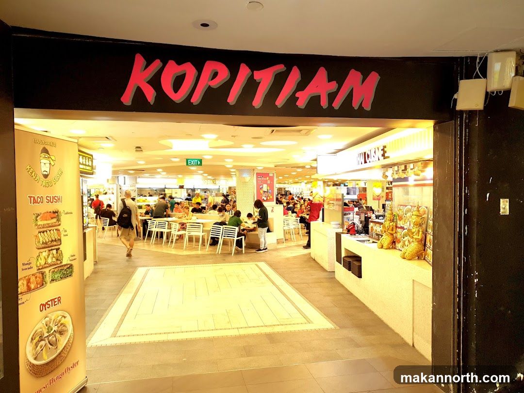 Kopitiam