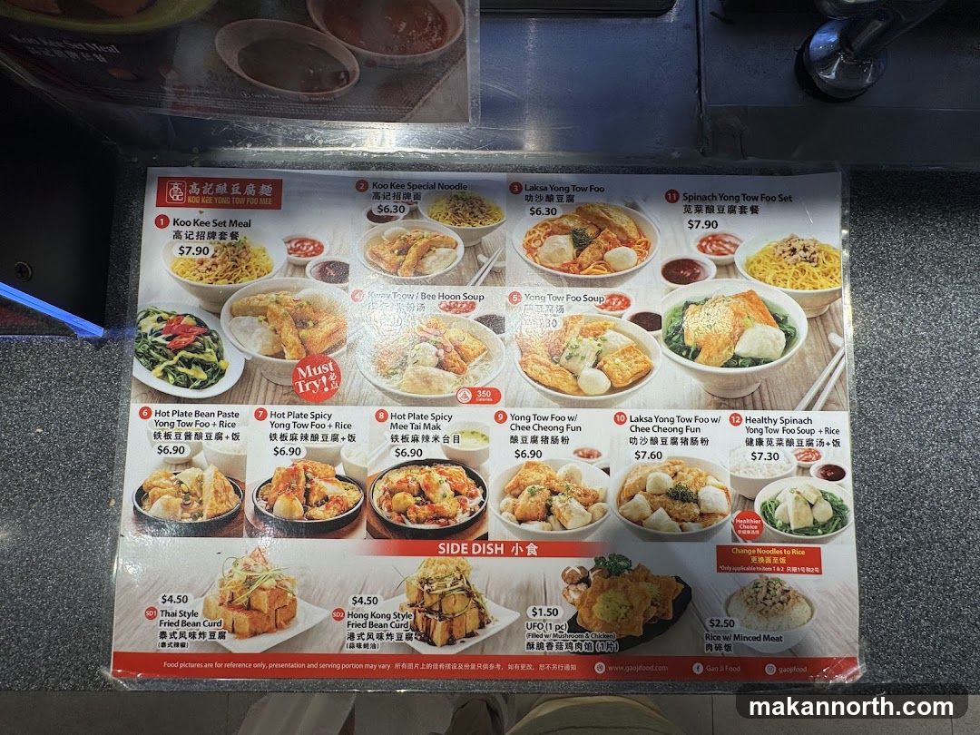 Koo Kee Yong Tow Foo Mee Menu