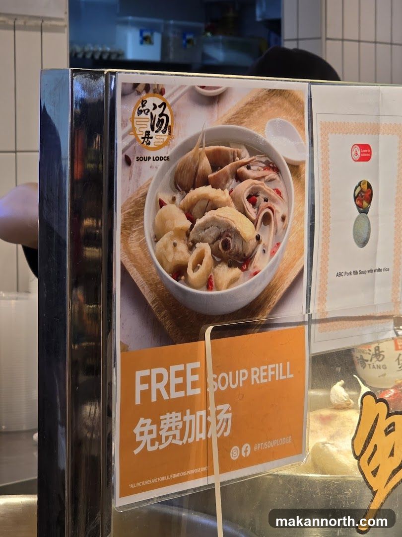 Kopitiam
