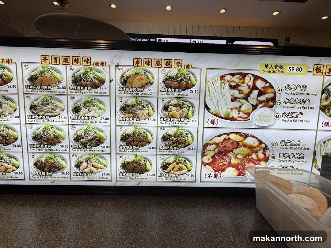 Menu Board