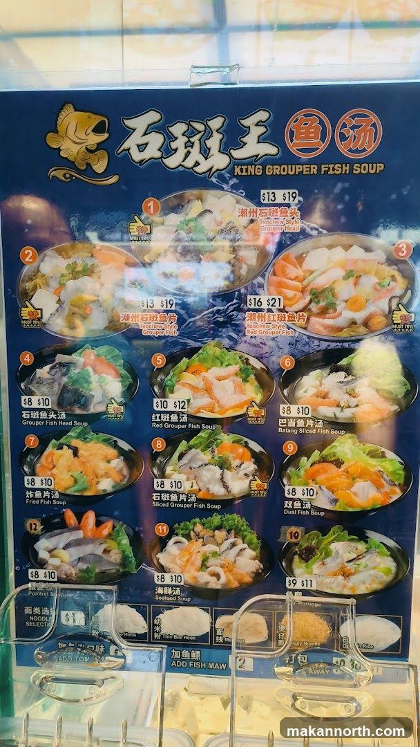 King Grouper Fish Soup Menu