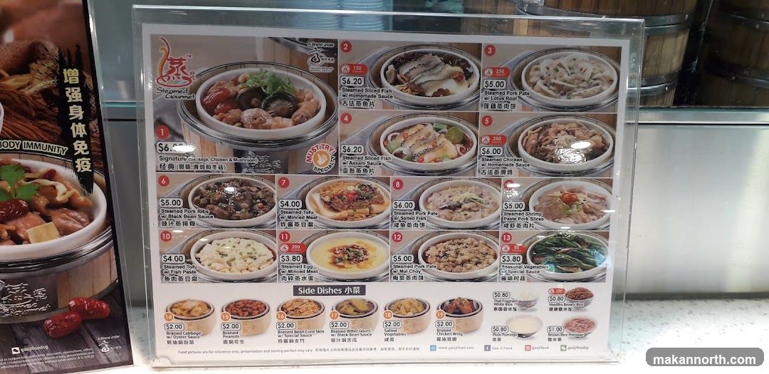Steamed Gourmet Menu