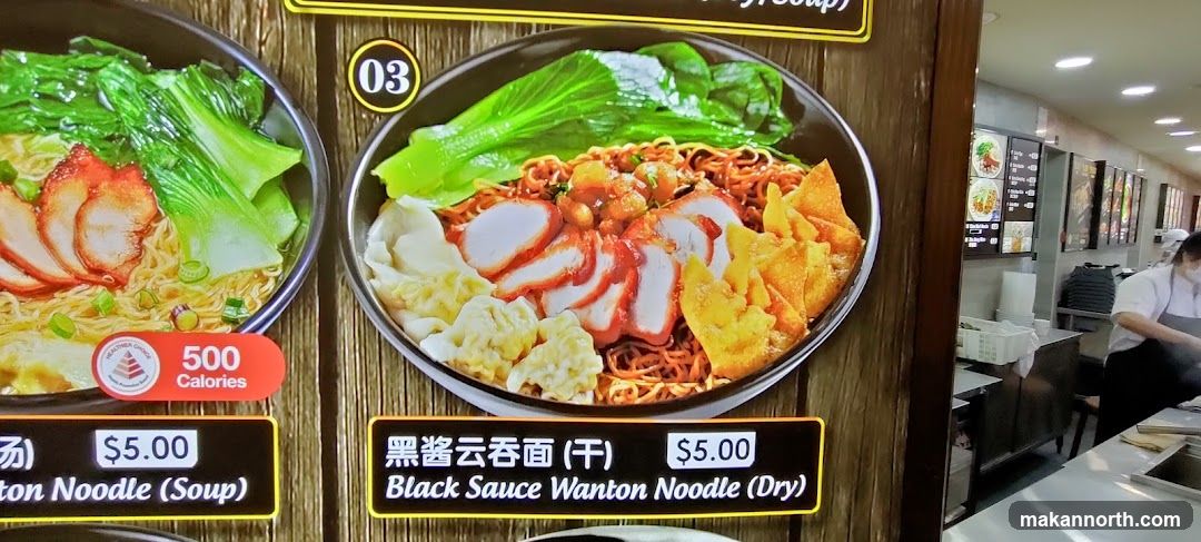 Menu Board with Noodle Dishes