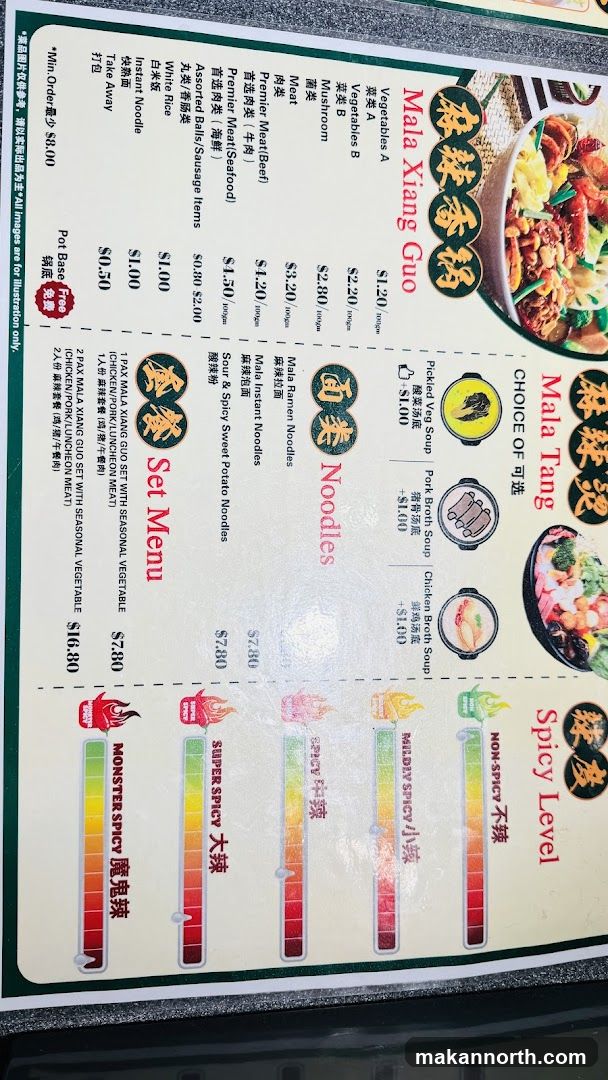 Mala Tang & Mala Xiang Guo Menu