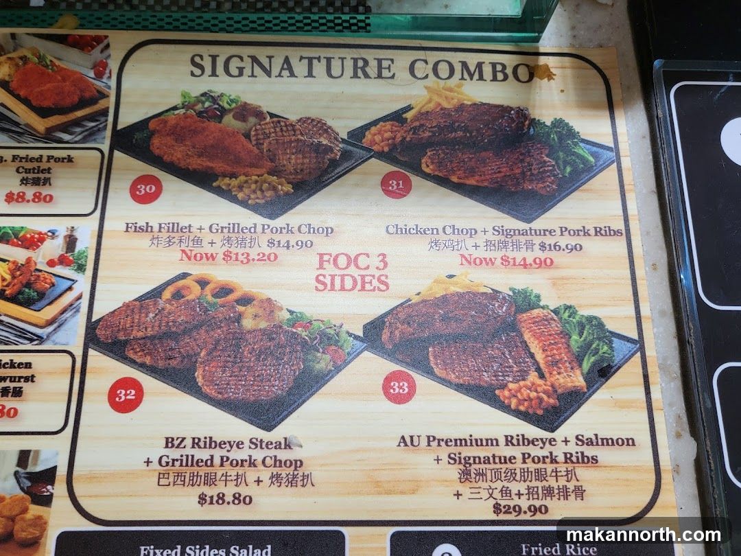 SIGNATURE COMBO