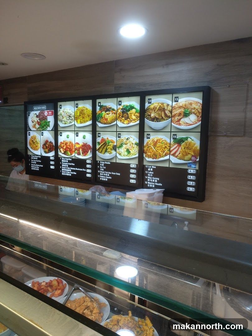 Menu Board
