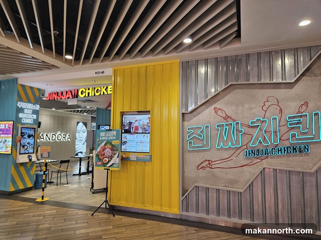 JINJJA Chicken @ Northpoint City