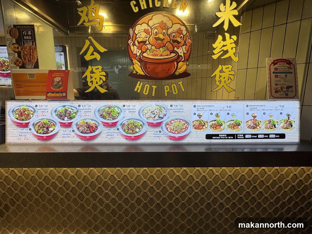 Chicken Hot Pot Menu