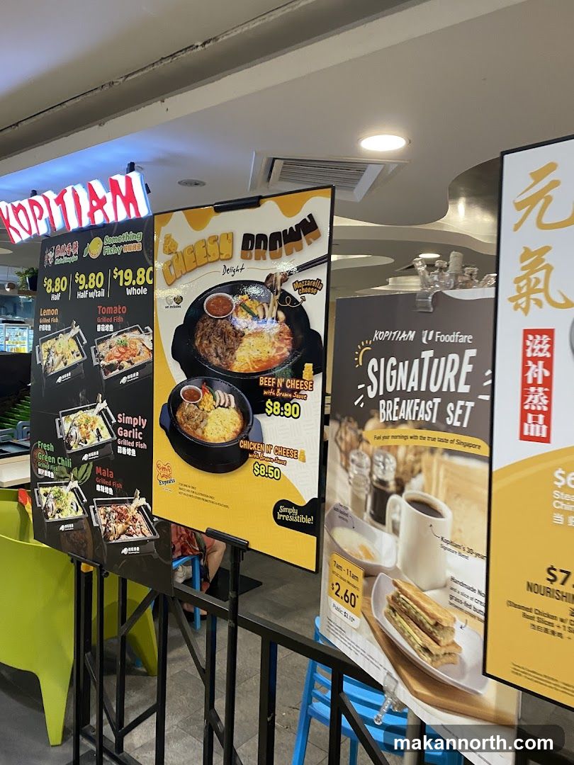 Kopitiam Foodfare Menu
