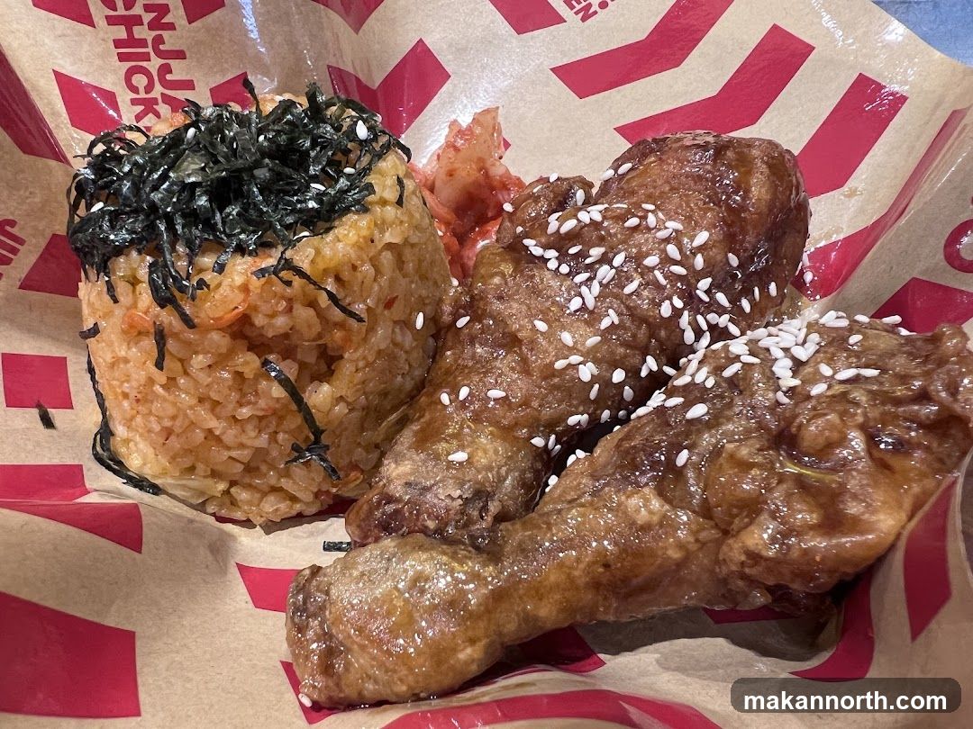 Fried Chicken with Rice and Kimchi