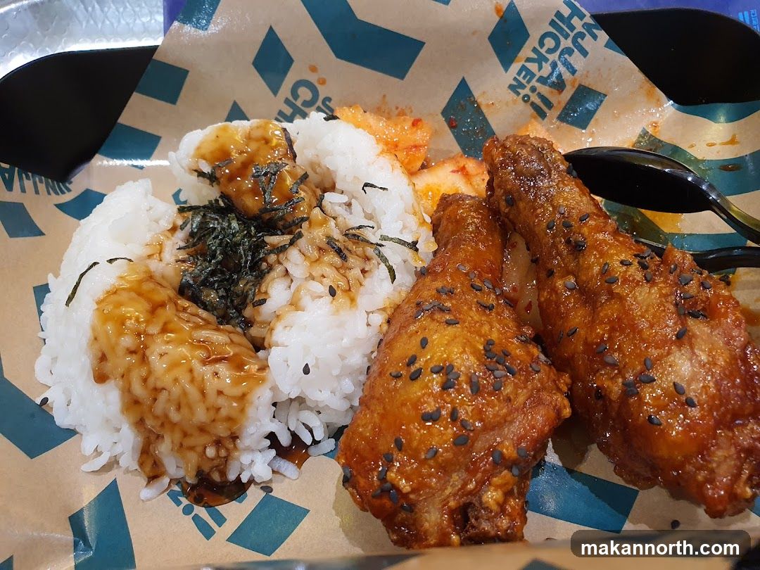 Fried Chicken and Rice