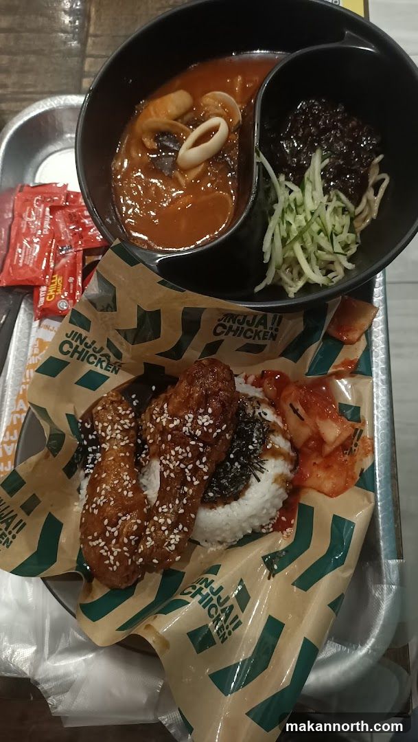 Korean Fried Chicken Meal