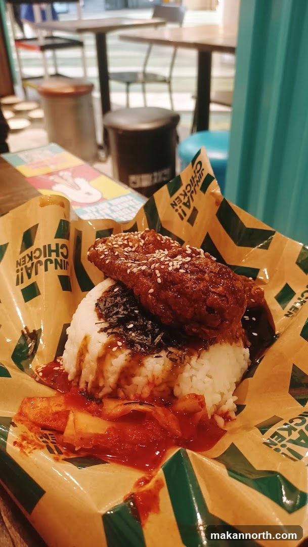 Korean Fried Chicken with Rice