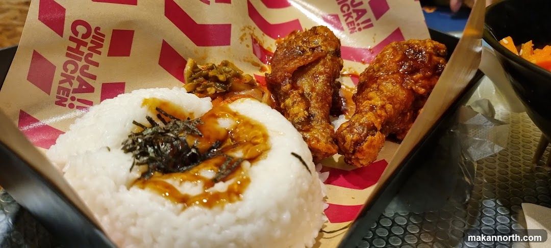 Korean Fried Chicken Meal