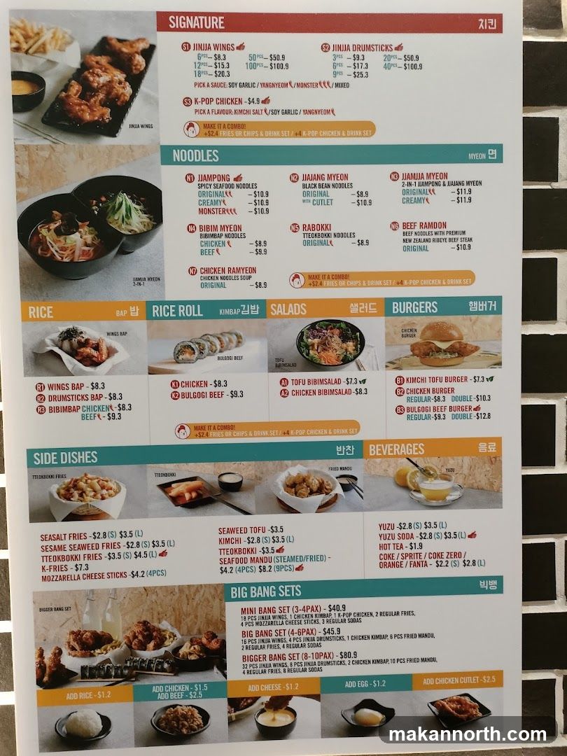 Korean Restaurant Menu