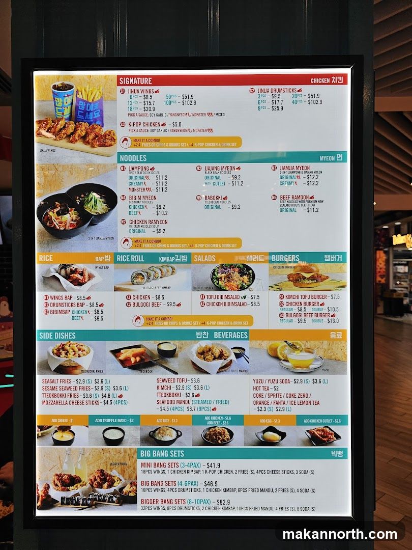 Korean Fried Chicken Menu