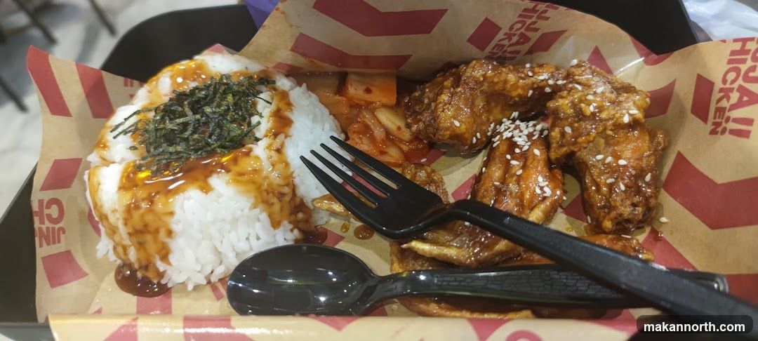 Fried Chicken Meal