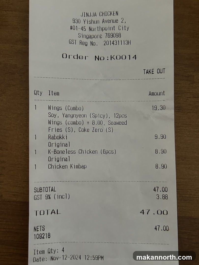 JINJJA CHICKEN Receipt