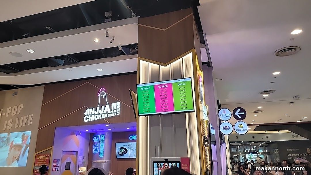 Jinjja Chicken Diner