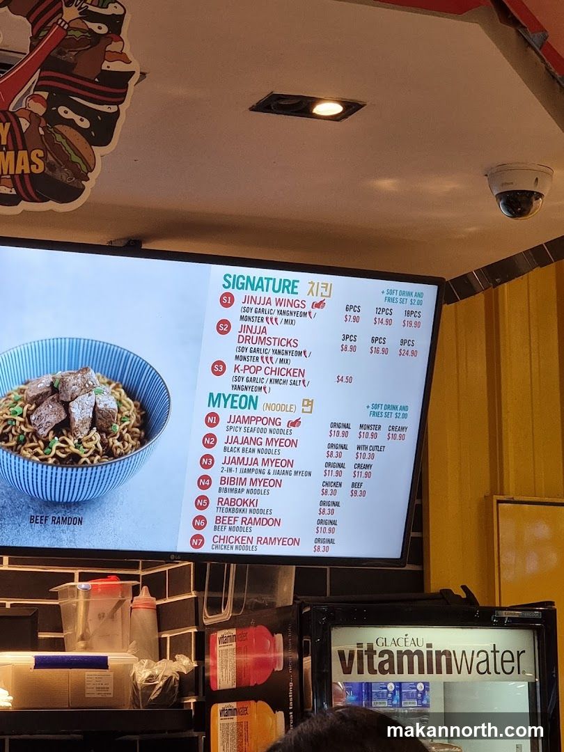 Signature Chicken and Myeon