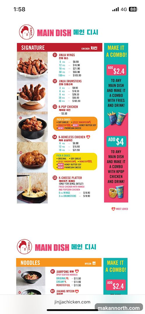 Main Dish Menu