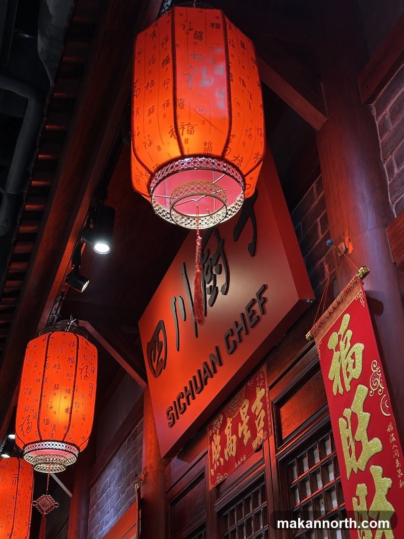 Sichuan Chef 四川厨子