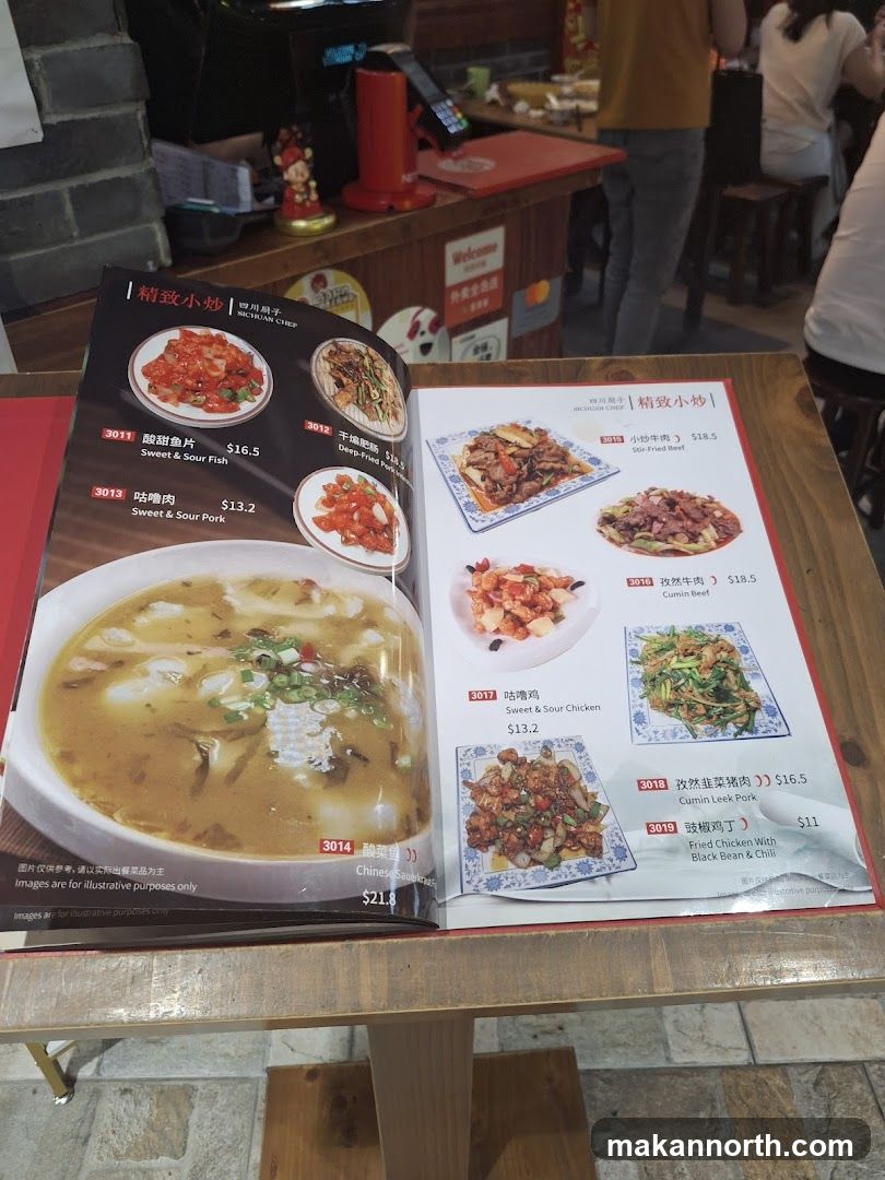 Sichuan Chef 四川厨子