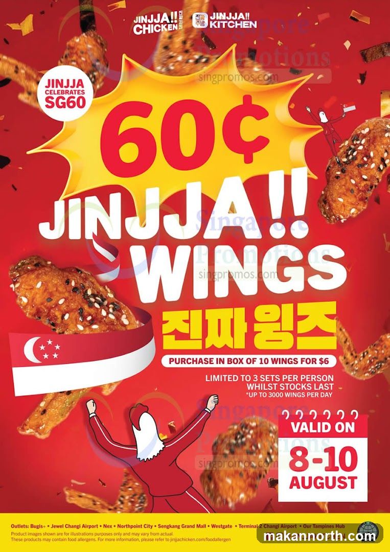 Jinjja Chicken SG60 Promotion