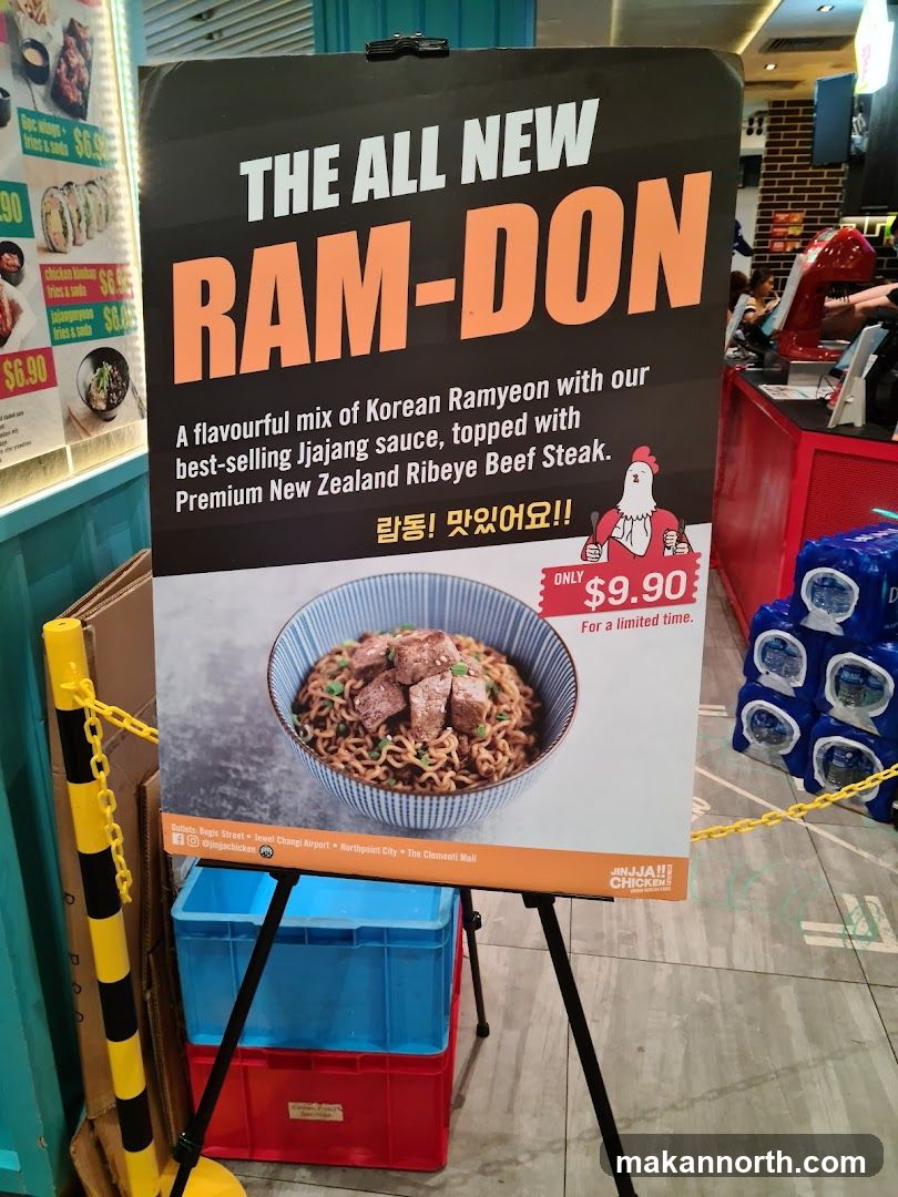 The All New Ram-Don