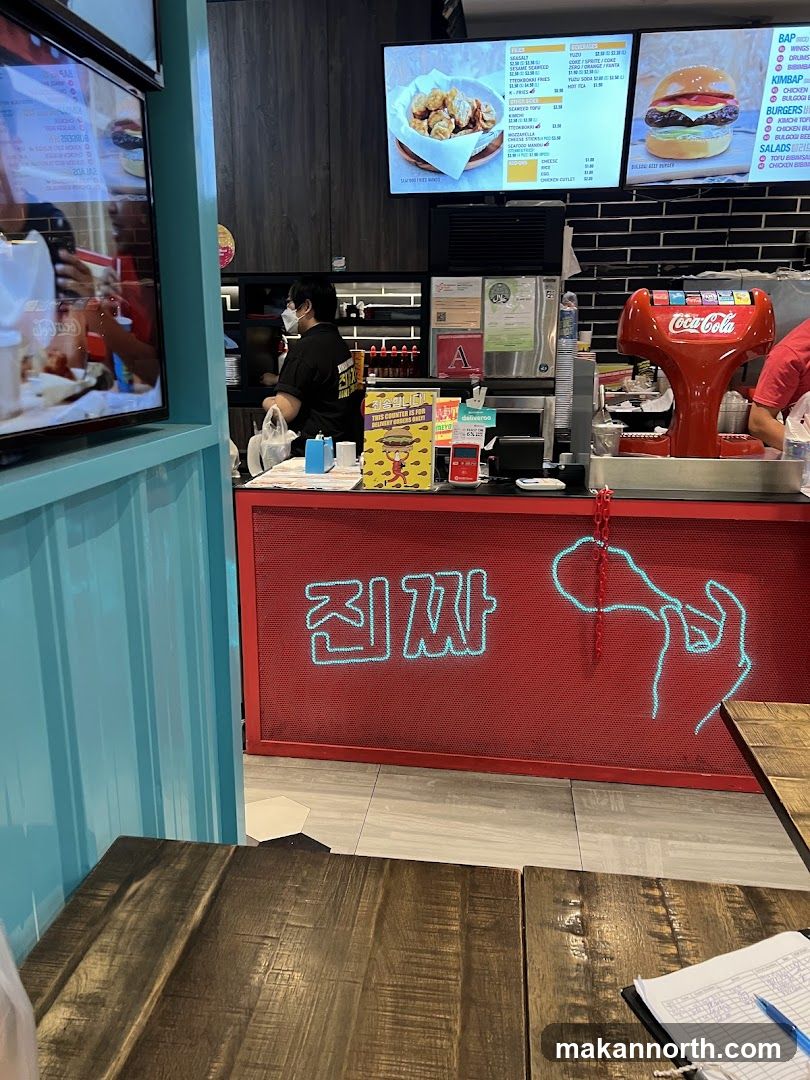 Menu Board