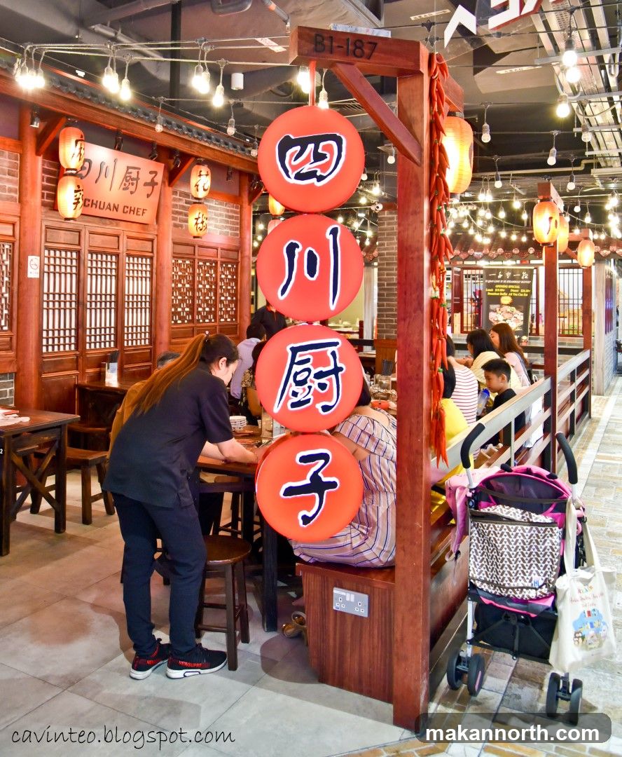 Sichuan Chef 四川厨子