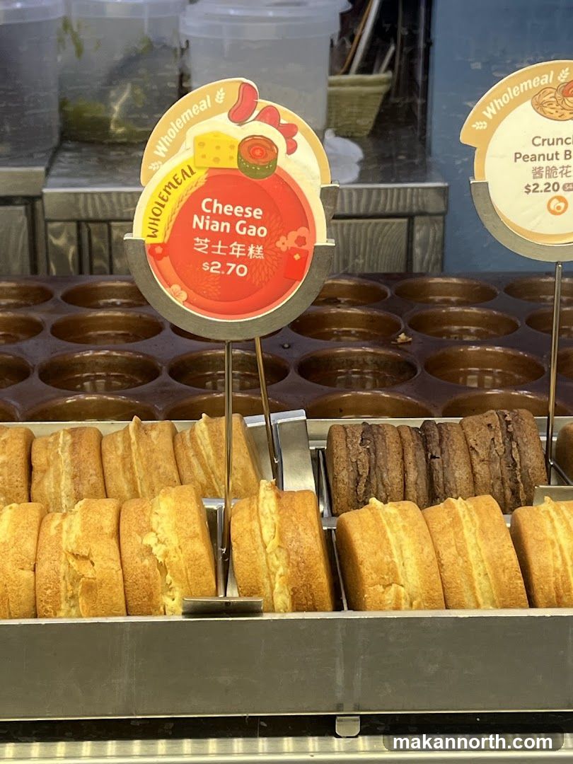 Baked Goods Display