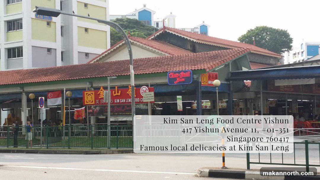 Kim San Leng Food Centre Yishun