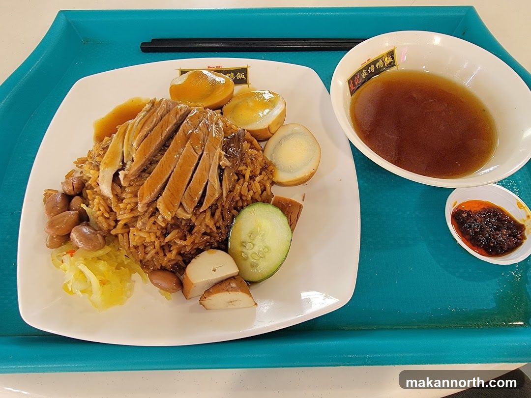 Duck Rice