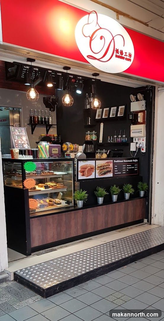 Kim San Leng Food Centre Yishun