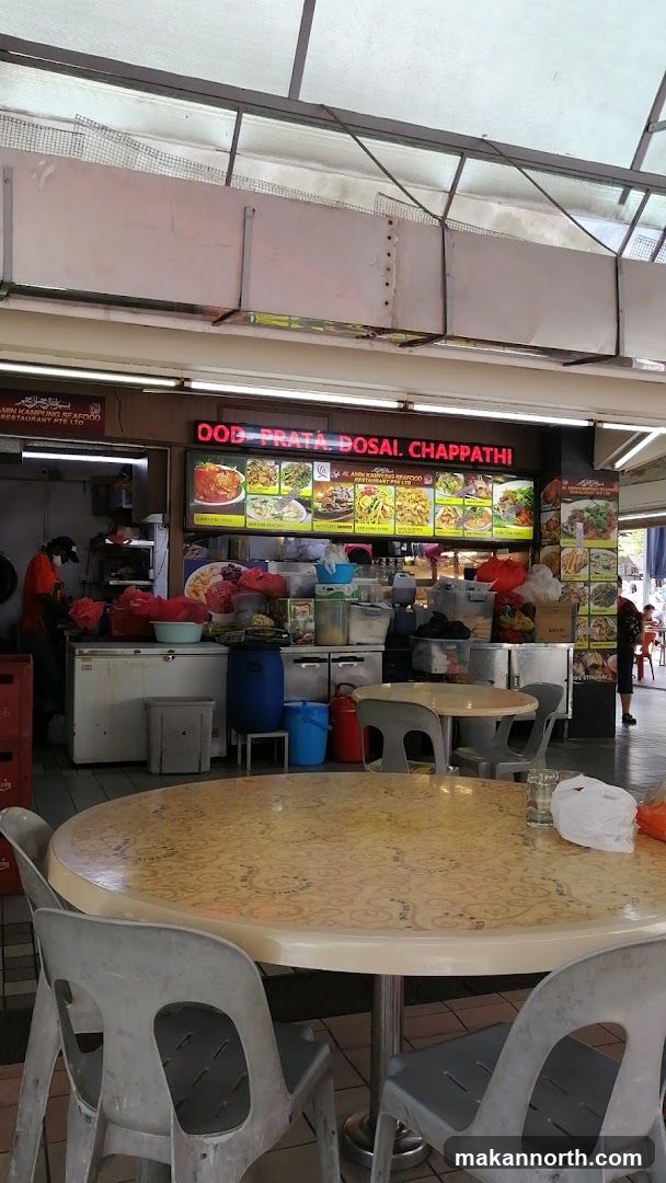 Kim San Leng Food Centre Yishun