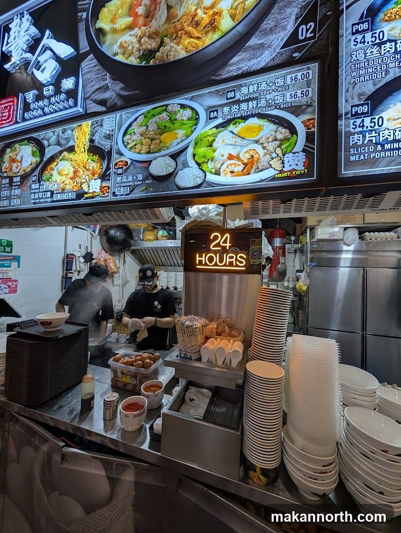 Food Menu