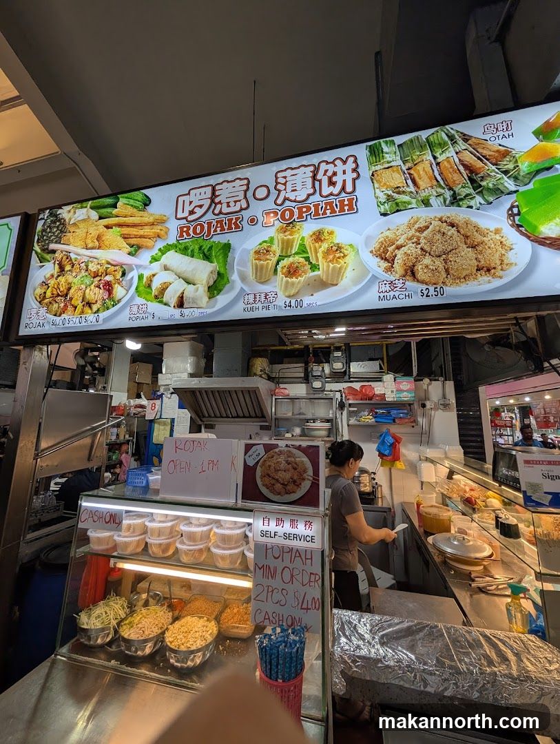 Rojak & Popiah Menu