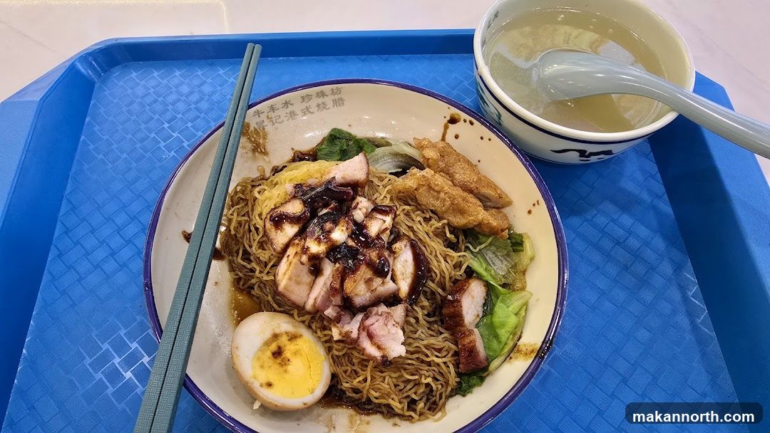 Noodles with Meat and Egg
