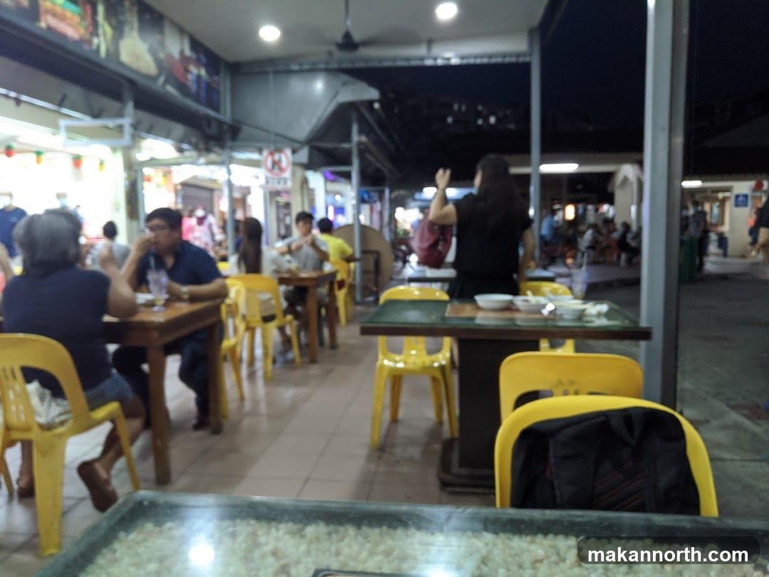 Outdoor Dining Area
