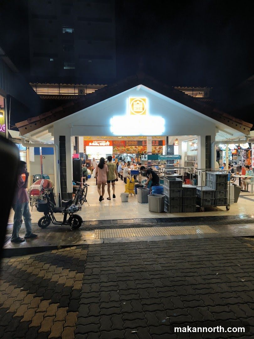 Outdoor Food Court Entrance