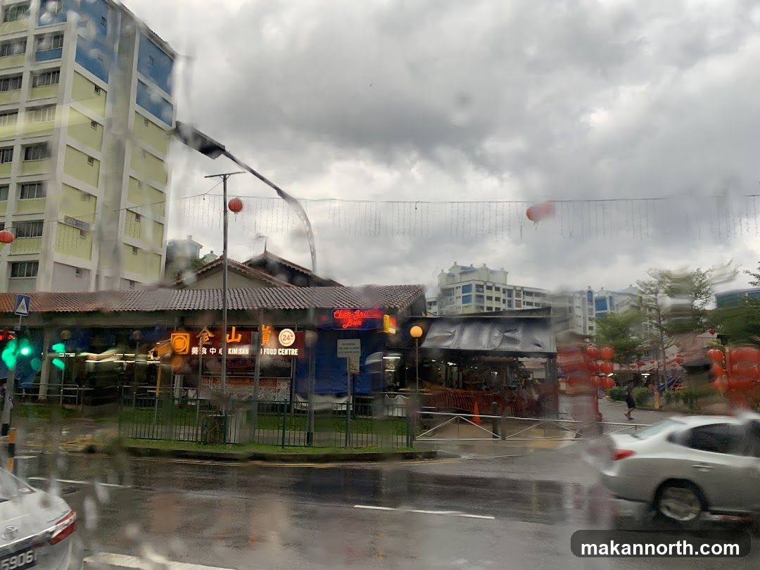 Food Centre