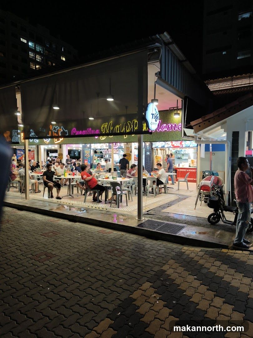 Restaurant Exterior at Night
