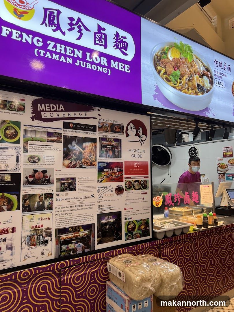 Feng Zhen Lor Mee