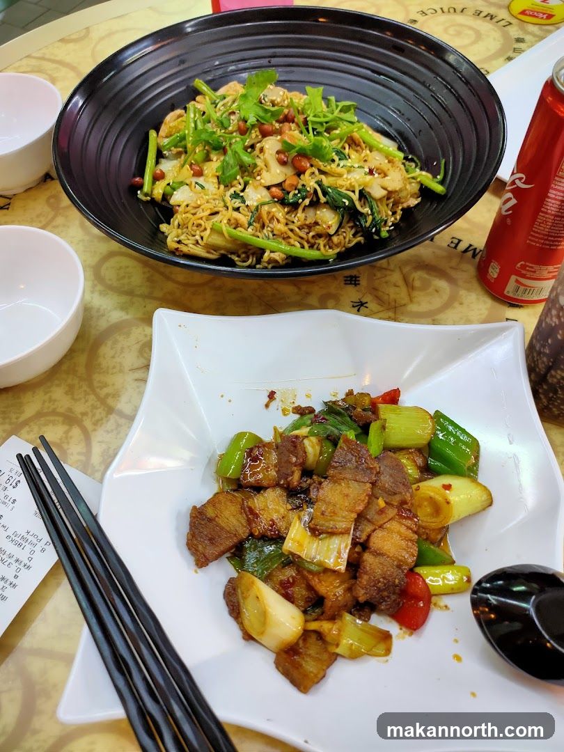 Spicy Noodle Dish and Pork Belly