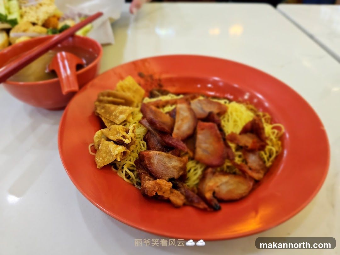 Noodles with Char Siu and Wontons