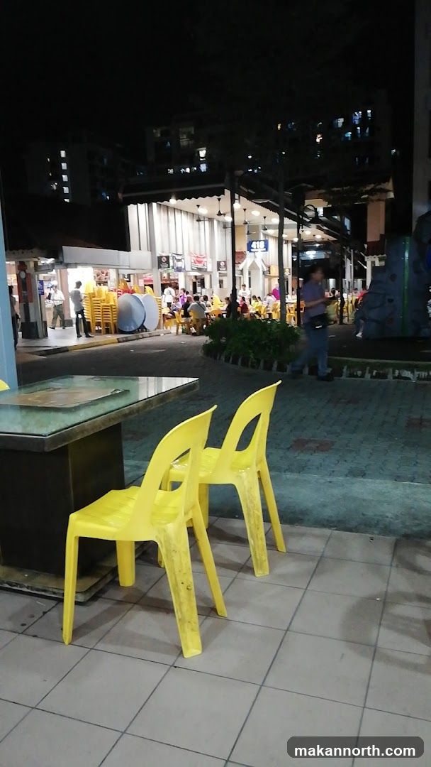 Outdoor Seating Area at Night